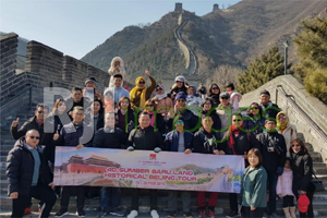 Sumber Baru Land Extravaganza Goes To China#3
