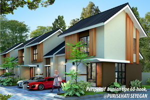 gerbang purisehati seyegan