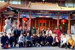 Sumber Baru Land Extravaganza Goes To China#1