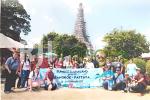 Sumber Baru Land Extravaganza Thailand