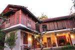 rumah alam sitok srengenge